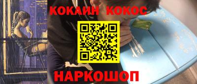 мефедрон мука Можга
