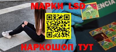 мефедрон мука Можга