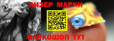 мефедрон мука Можга