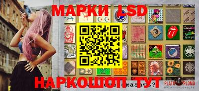 мефедрон мука Мариинск