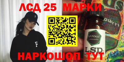 эйфоретик Малгобек