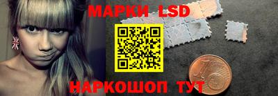 амфетамин Можайск