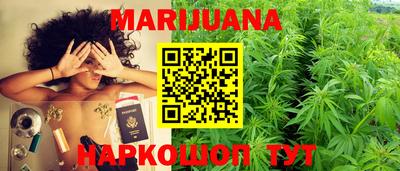 амфетамин Можайск