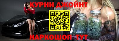 амфетамин Можайск
