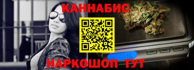 амфетамин Можайск