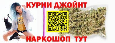 мефедрон мука Можга