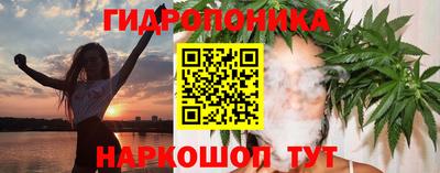 мефедрон мука Можга