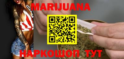 мефедрон мука Можга