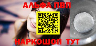 бутик Моздок