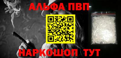 бутик Моздок