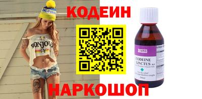 бутик Моздок