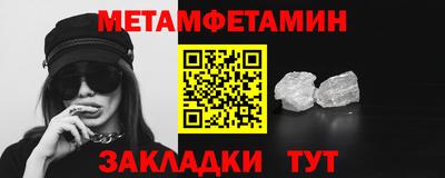 бутик Моздок