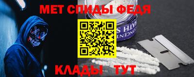 бутик Моздок