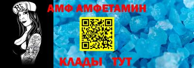 мефедрон мука Можга