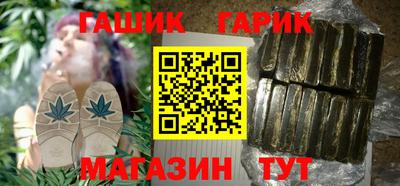 мефедрон мука Можга
