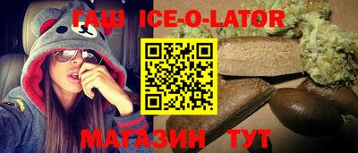 бутик Моздок