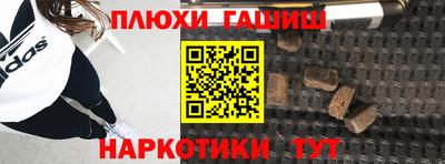 мефедрон мука Можга