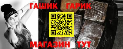 амфетамин Можайск