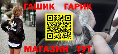 мефедрон мука Можга