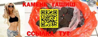 бутик Моздок